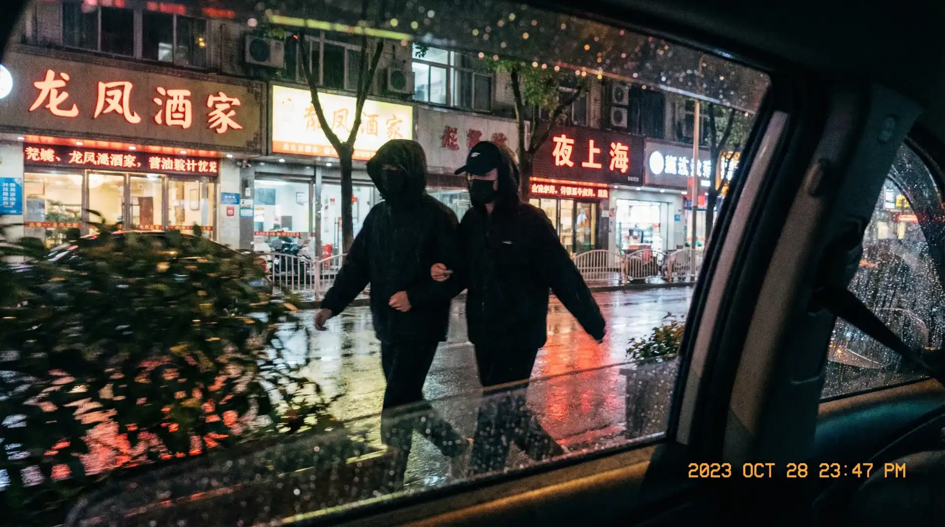 小马拉大车-高清资源分享|小马拉大车正版动画免费播 - 顶流明星深夜密会现场抓拍照片